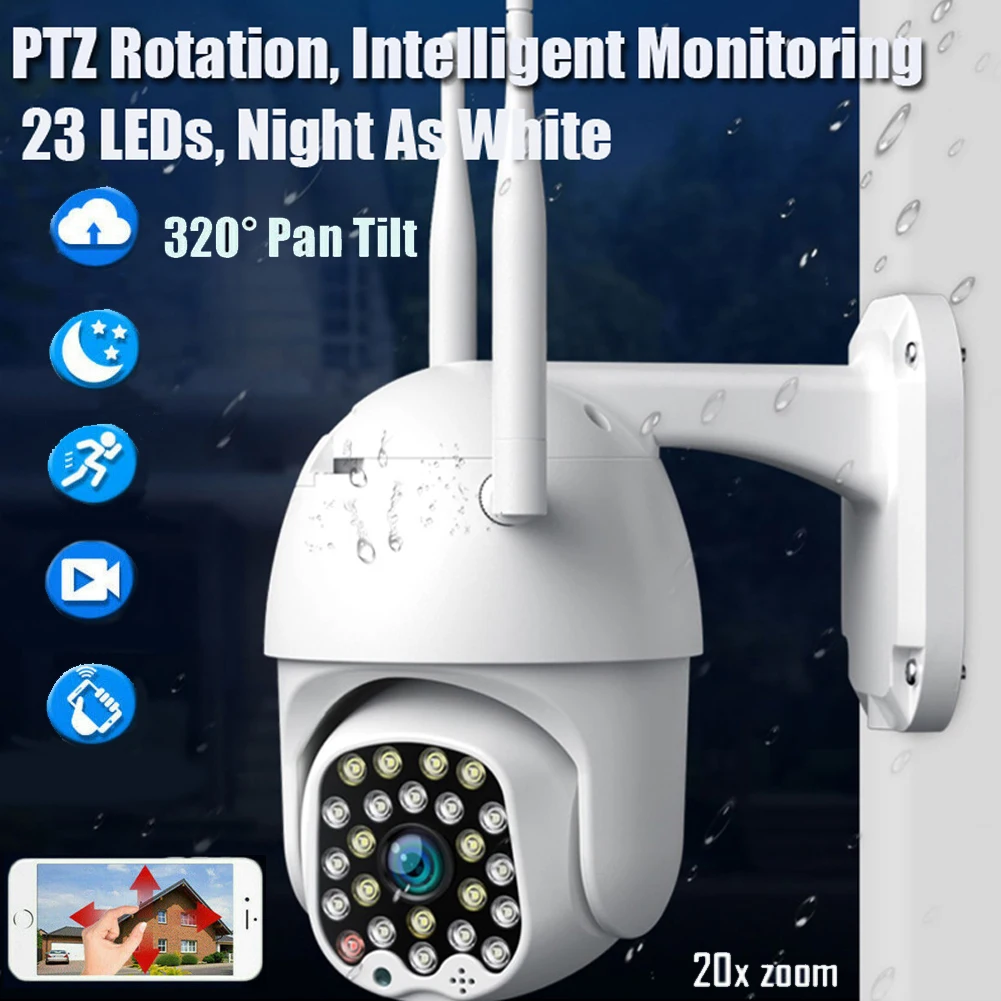 Беспроводная Wifi ip-камера 1080P PTZ 23LED наружная скорость купольная камера безопасности панорамирование 5X цифровой зум сеть видеонаблюдения