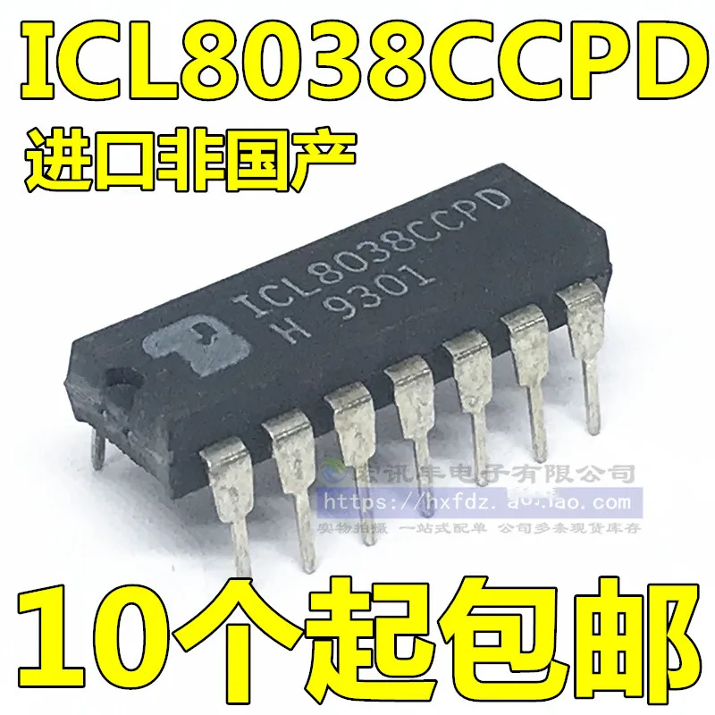 

Free shipping 10pcs/lot ICL8038CCPD DIP-14 Quality stable large chip
