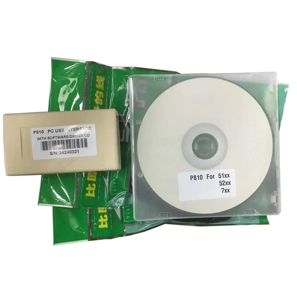 P810 интерфейсный комплект для ПК модуль DSE 810 DSE810 кабель с конфигурация