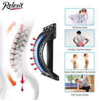 back massage stretch waist relax mate with magic fitness equipment lumbar support neck spine pain relief yoga assist massageador