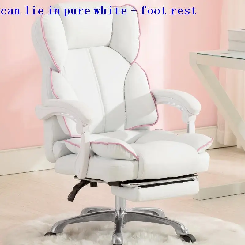 

Кухонная мебель Sandalyesi, Эргономичный игровой шезлонг Lol cдар Sillon, офисный стул