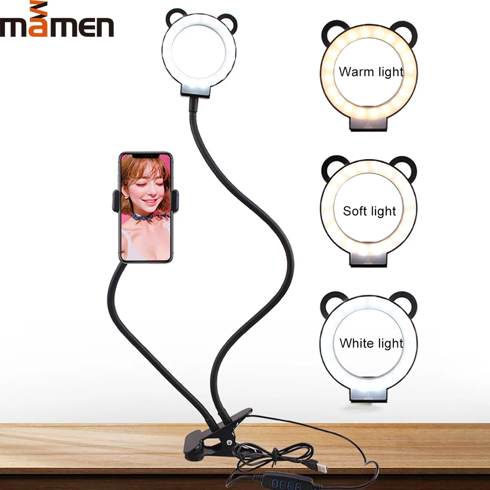 MAMEN фотостудия селфи кольцо свет LED с держателем сотового телефона для Youtube Live Stream