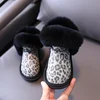 Изображение товара 2