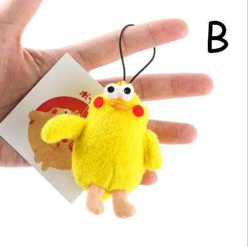 Японский docomo parrot brothers хрустящая куриная голова на длинной траве плюшевый брелок 7 см 7 видов wj01 - Цвет: B