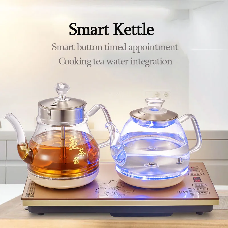 

1350W Automatic on The Kettle Steaming Teapot Electric Kettle Waterless Column Bottom Into The Kettle Electric Kettle Tea