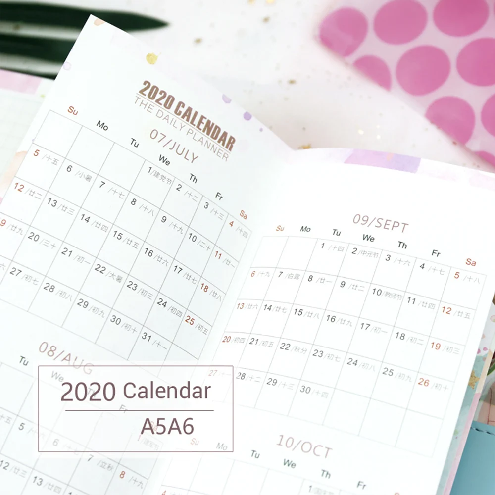 1 лист 2020 календарь три сложения лунный Ежемесячный план запасной A5 A6 офисные