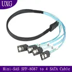 Кабель Sas Sata Mini-SAS SFF-8087 к 4 SATA кабель Mini SAS 4i SFF8087 36P к 4 SATA 7P кабель 12 Гбитс 50 см данные жесткого диска 100 см