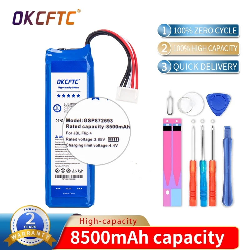 

OKCFTC 8500 мАч аккумулятор GSP872693 01, перезаряжаемый аккумулятор для JBL Speaker Flip 4, Flip 4 Special Edition