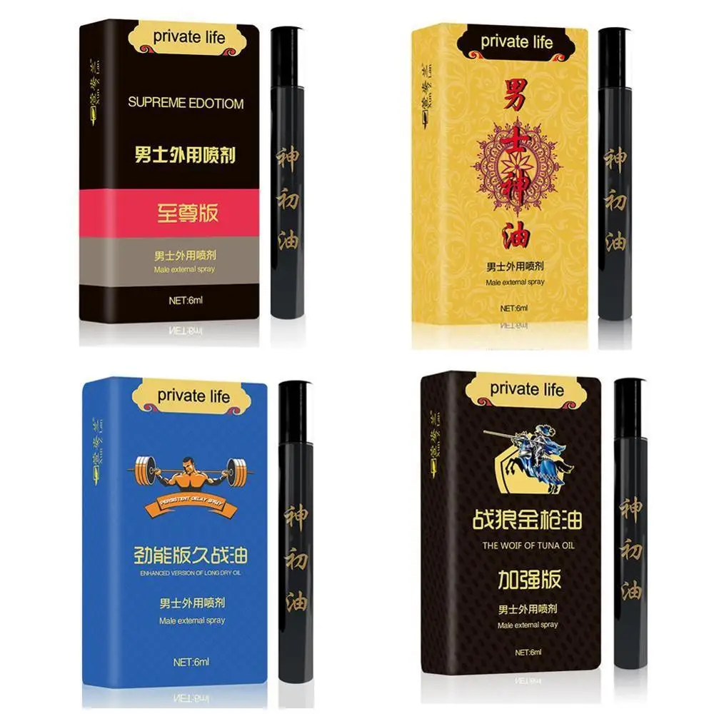 Мужской спрей эрекция Задержка эякуляции член увеличение крем пенис удлинитель