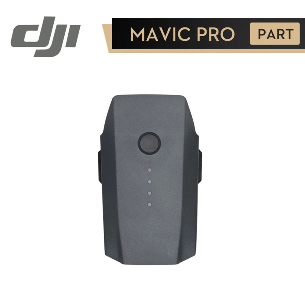 Батарея DJI Mavic Pro Интеллектуальный Полетный Аккумулятор для оригинальные