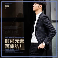 new mens korean small jacket slim fit trend british handsome business casual top fashion youth plaid suit boy