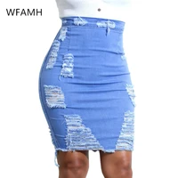 2021 spring womens new fashion ripped denim skirt with tassel buttons zipper bag hips cotton polyester england style solid