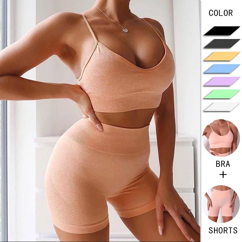 Женские тренировочные шорты с высокой талией бесшовные леггинсы для фитнеса