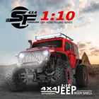 Wltoys 110 2,4G гусеничный Радиоуправляемый автомобиль Desert Rock модель RTR взрослый полноприводный внедорожник с дистанционным управлением Радиоуправляемый игрушечный автомобиль светодиодный светильник кой