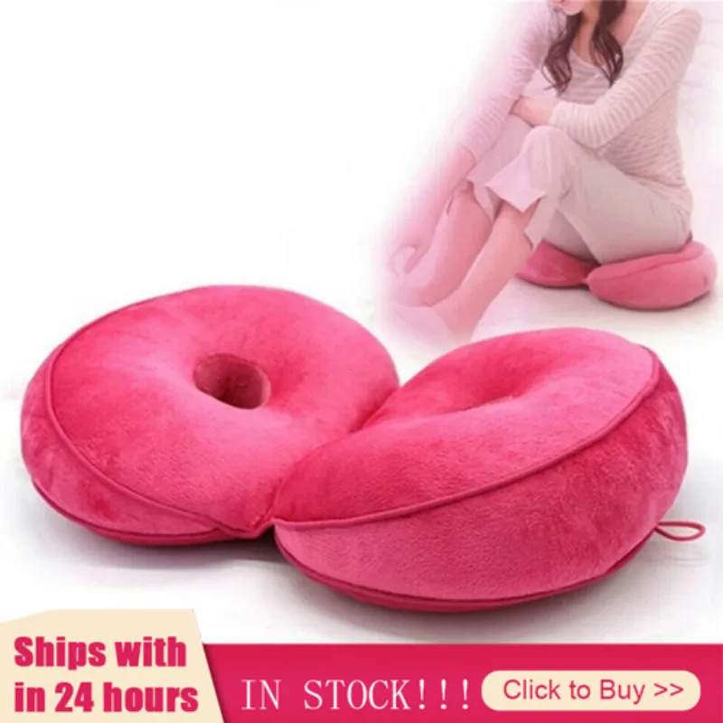 Удобная Ортопедическая подушка для сиденья из латексной пены с памятью поясная