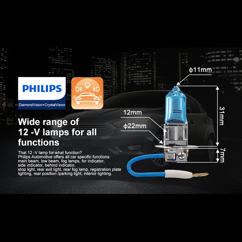 Галогенные лампы Philips H1 55 Вт 12 В Crystal Vision 4300 K яркий белый светильник для автомобиля