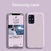 phone case suitable for samsung note10 9 plus a20 30 50 41 21 70 51 simple imitation liquid silicone mobile anti fall phone case
