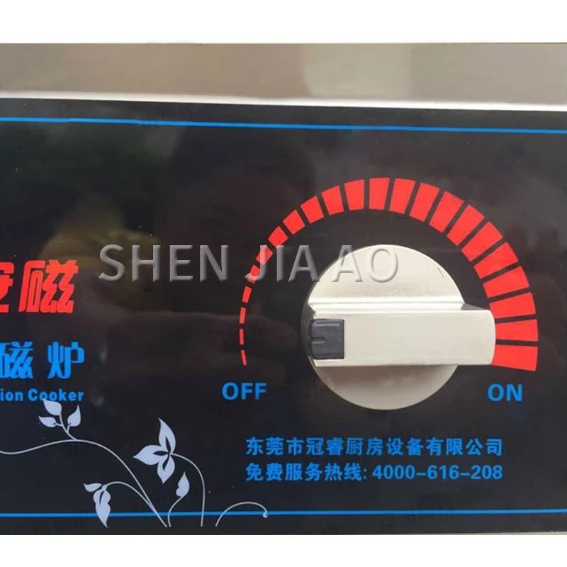 

AC-5000W Commercial Induction Cooker Machine Concave High Power Commercial Induction Cooker Hotel Concave Induction Cooker 220V