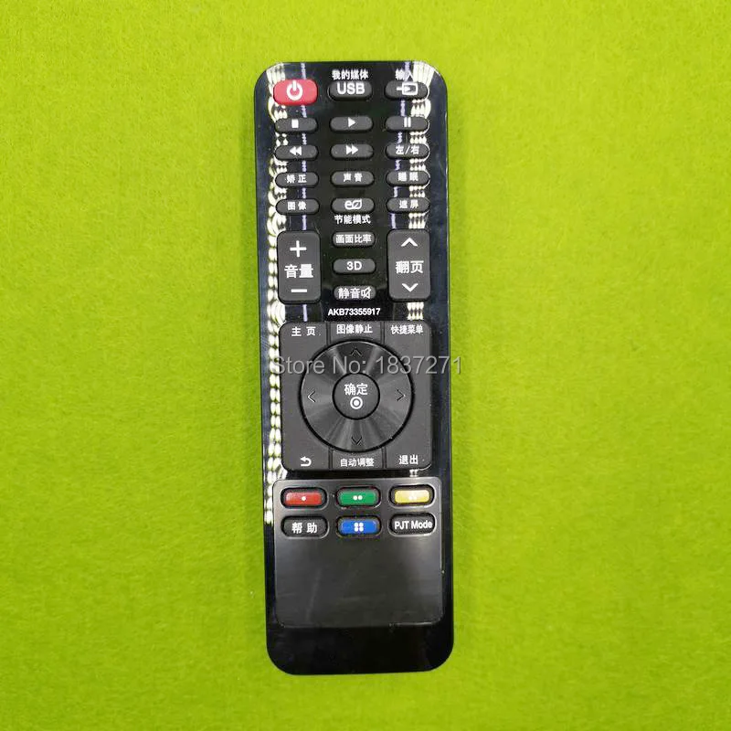 Новый оригинальный пульт дистанционного управления AKB73355917 для LG PF1000UG GL projector|remote
