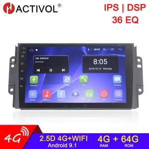 Автомагнитола 2 din для Chery Tiggo 3Xtiggo 2 3, мультимедийное устройство с Android 9,1, радио, gps Навигатором, стерео, 4 Гб ОЗУ, 64 Гб ПЗУ, bluetooth, 4G, Wi-Fi