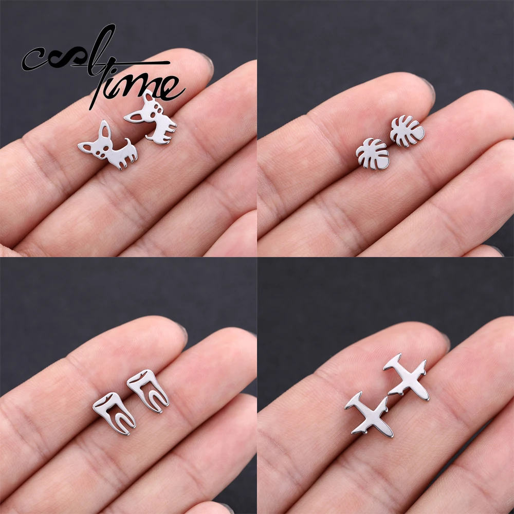 Модные серьги гвоздики в виде деревьев и плоскостей COOLTIME для женщин девочек