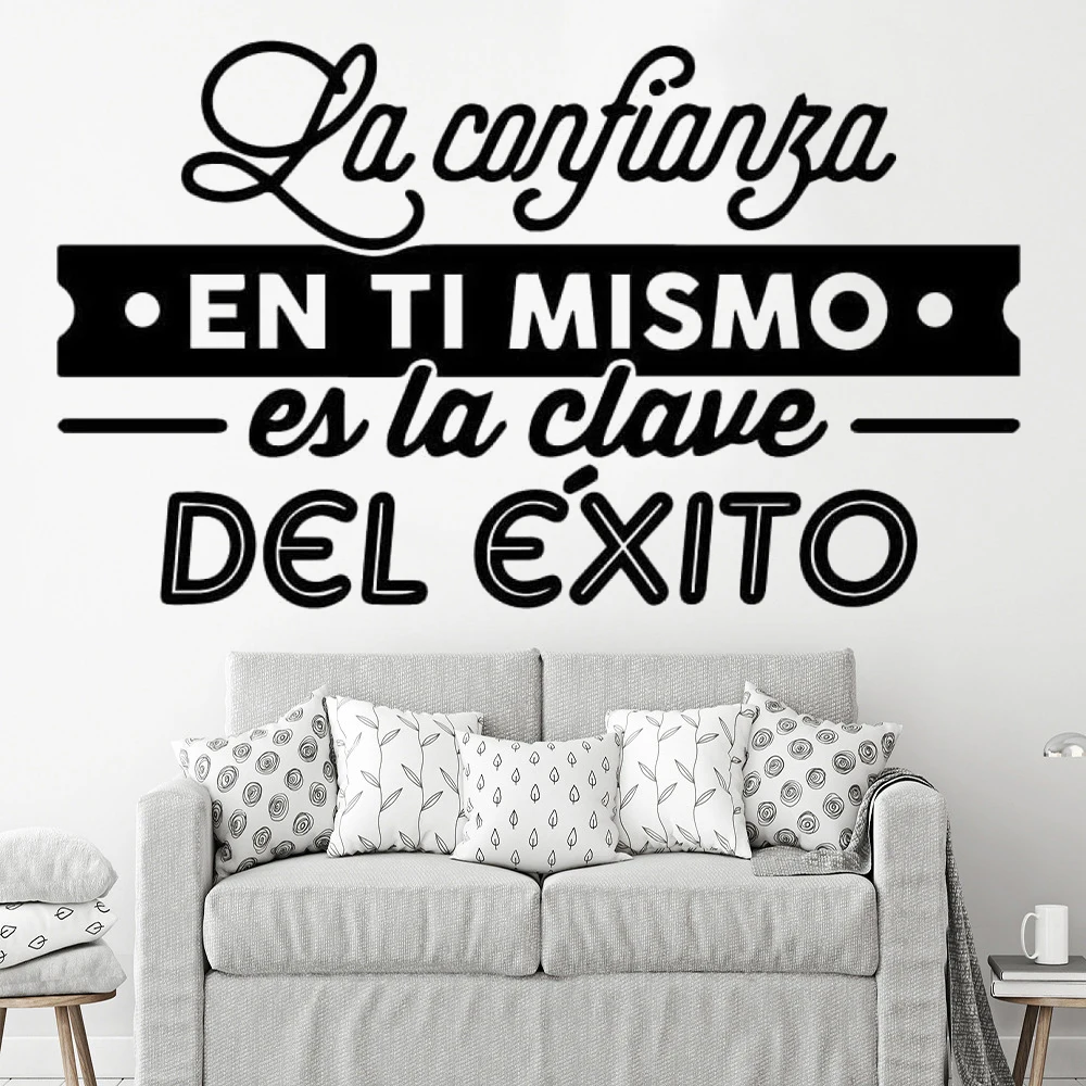 

La Confianza En Ti Mismo Wall Stickers Murals Spanish Inspirational Quote Vinyl Decals For Kids Room Art Decor Wallpaper DW8713