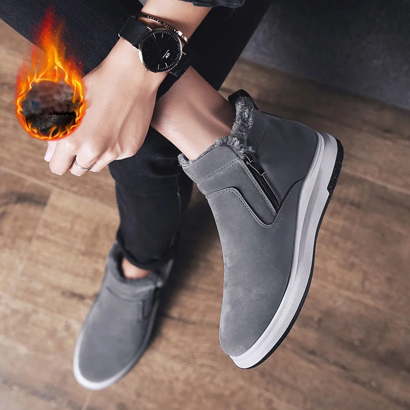 Мужские замшевые кроссовки Bjakin зимние теплые плюшевые с мехом Нескользящие