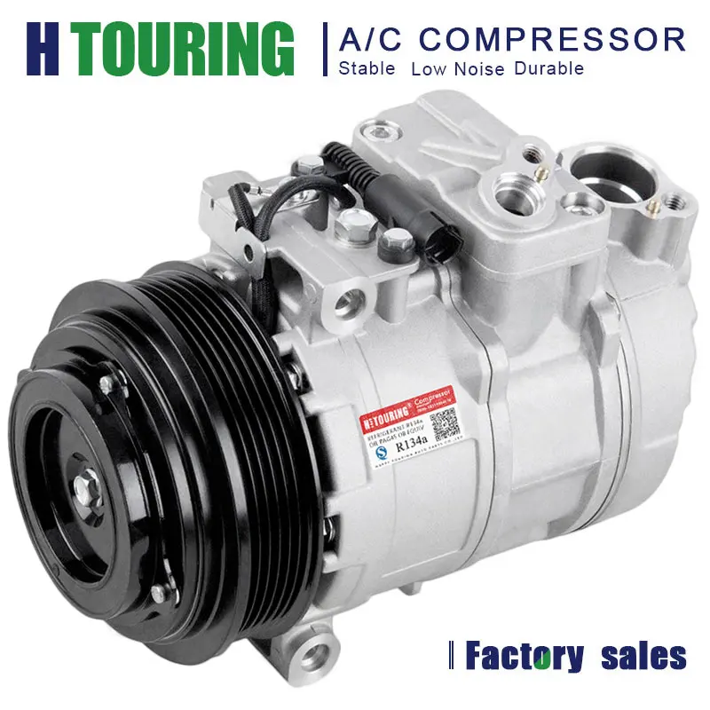 7SBU16C Воздушный компрессор переменного тока для Mercedes Benz W202 W210 W208 4471006820 0002300911 A