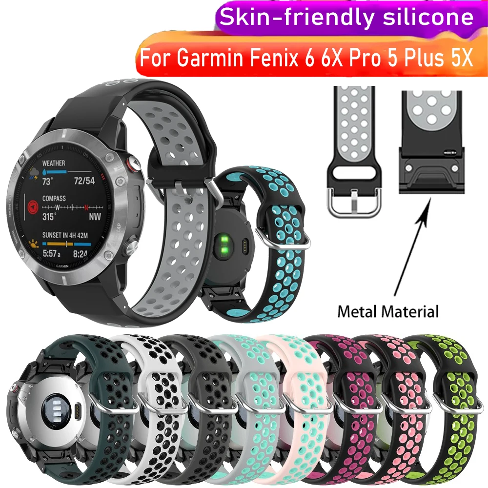 

Ремешок силиконовый для смарт-часов Garmin Fenix 6 6X Pro 5X 5 Plus 3HR D2 S60 935 945