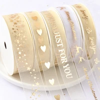 ribbon christmas heartlove youjust for youstarsdaisy gold foil printed ribbon for gift packaging wedding diy crafts