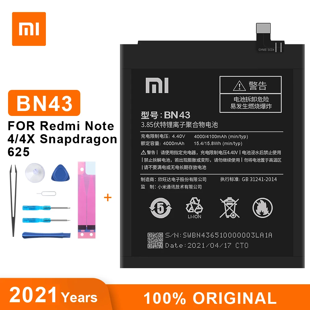 Оригинальный аккумулятор Xiao Mi BN43 для Xiaomi Redmi Note 4X / 4 Global Snapdragon 625 сменные батареи