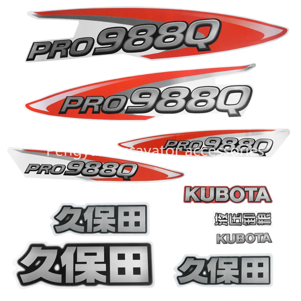

1008Q 988Q-Q Parts for Kubota harvester parts whole car label label granary drum sticker warning decal