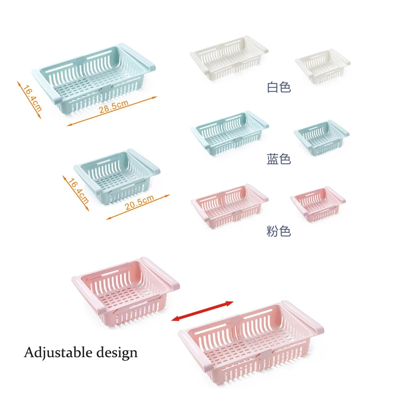 Кухонный Органайзер Регулируемый рефрижератор шкаф для хранения полка