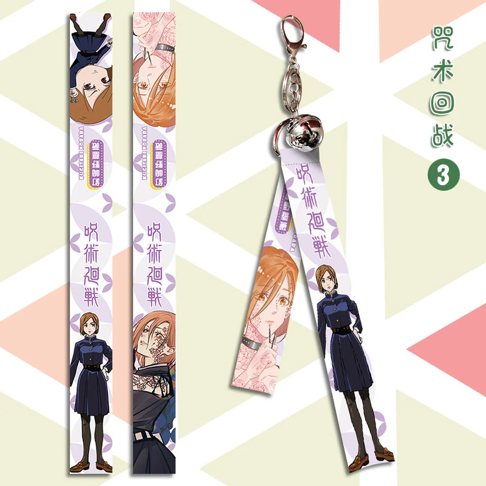 Anime Jujutsu Kaisen Peripheral Pendant Cartoon Double-sided Ribbon Keychain Cosplay Bag Bell Keyring Jewelry | Украшения и