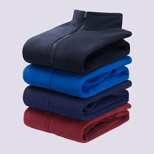 Толстовки Мужские Зимние флисовые, на молнии, 8XL