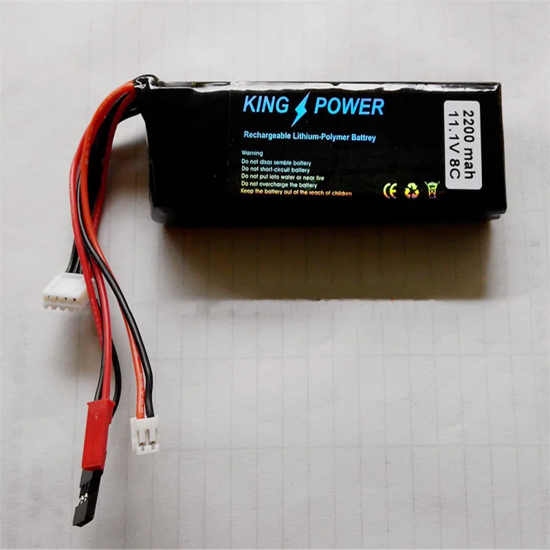 

Huakol 8 days 9 days 9 JR X9, FF9 transmitter remote control lithium battery remote control lithium electricity