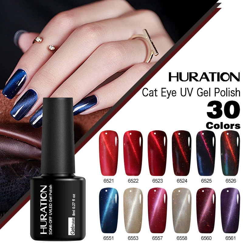 Гель для ногтей Huration 3D Fiery Red Cat Eye 8 мл Магнитный кошачий глаз дизайн волшебные