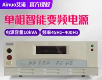 straight hair an97000h single phase intelligent variable frequency power supply an97001h