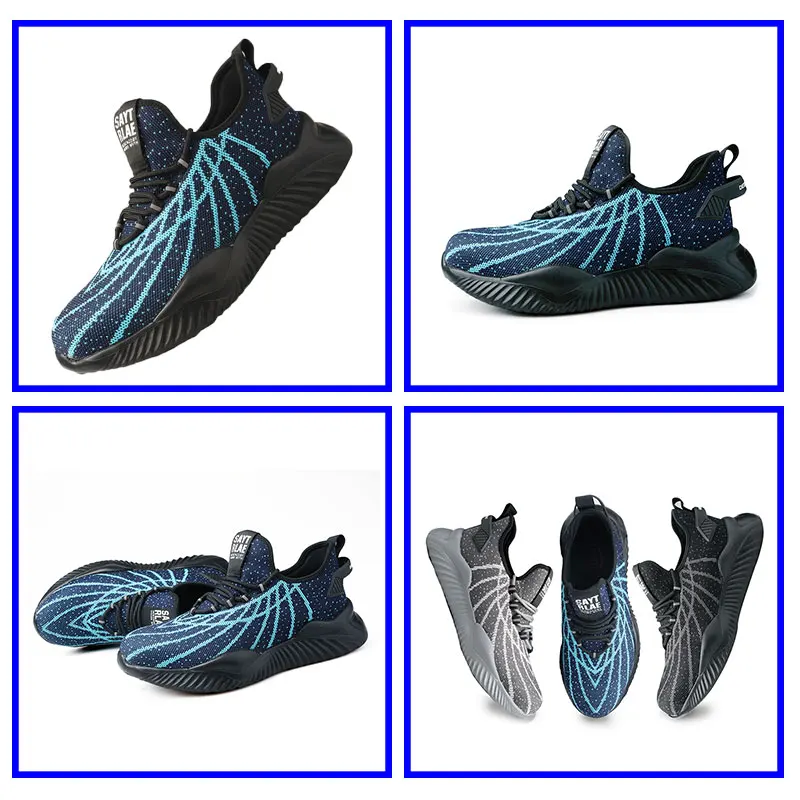 SUADEEX/Легкая рабочая обувь Кроссовки с защитой от проколов Безопасная для мужчин Неразрушаемые рабочие