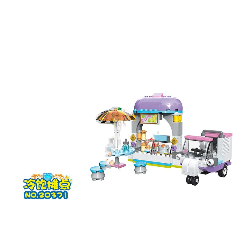 

City Street View Series Building Block set friends for Girls outdoor stage skate park cake hall model Toys for chrildren Gift