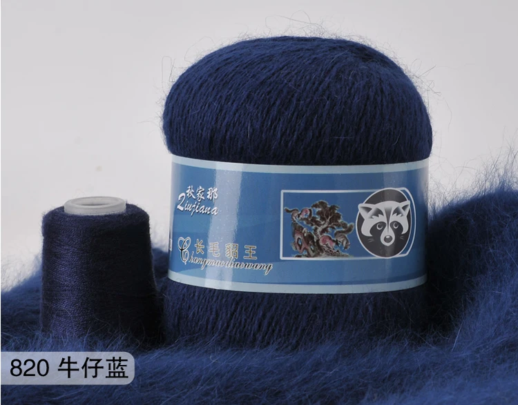 820 cowboy blue 50+ 20 г/комплект длинная плюшевая норковая кашемировая пряжа, не скатывается, хорошее качество, ручная вязка, вязаная кофта с шарфом, подходит для женщин - Цвет: 820 cowboy blue