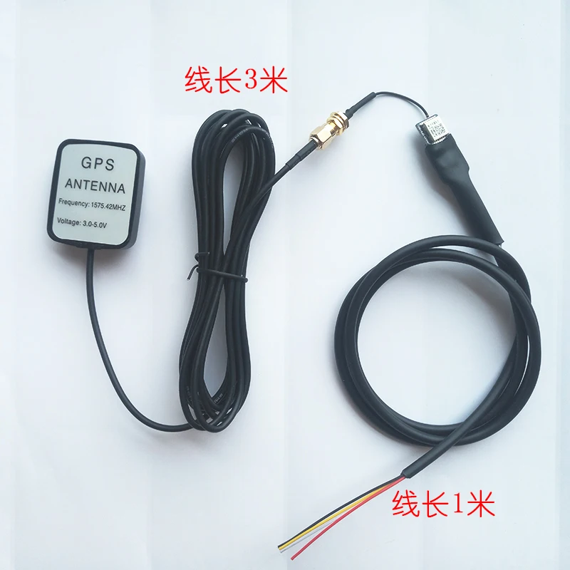 8-полосный Улучшенный четырехсторонний wifi спутниковый датчик скорости