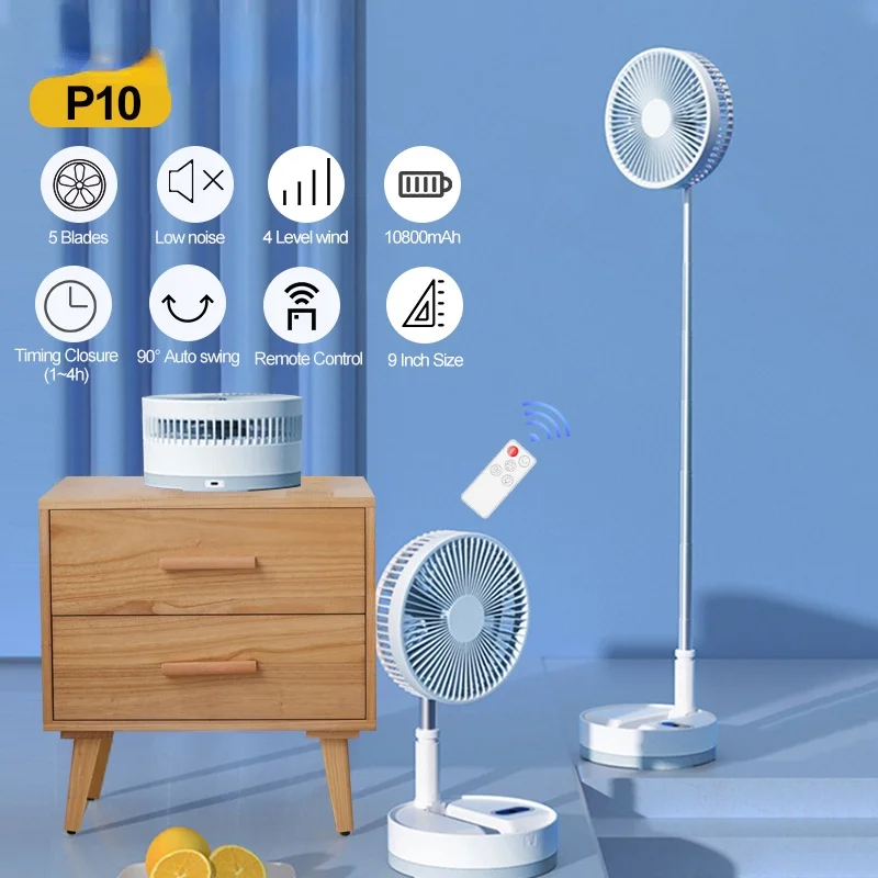 

P10 10800mAh 9 Inch Folding Fan Remote Control Type-C Night Light Table Floor Air Cooler Rechargeable Wireless for Camping Home