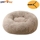 Подстилка для собаки с молнией и пончиком, съемный чехол, круглая подстилка для кошки, стирающаяся подушка для маленьких и больших домашних животных