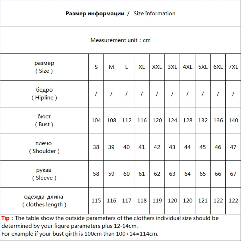 Новинка 2020 зимняя и осенняя модная женская длинная пуховая куртка теплые