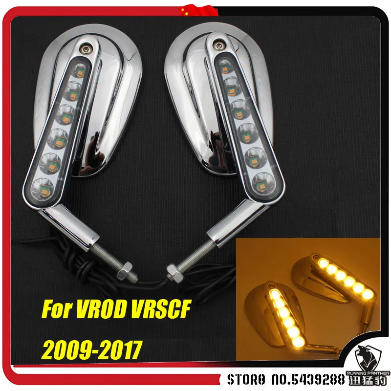 Для Harley 09 17 V ROD VRSCF мотоцикл светодиодный Передние поворотники заднего вида