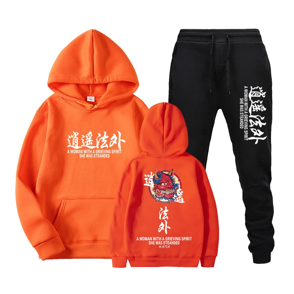 

Mens Tops Jogger Suit Plus Size Clothing Get Away With Murder Printing Sets Gothic Harajuku Hoodies Clothes Mens Streetwear