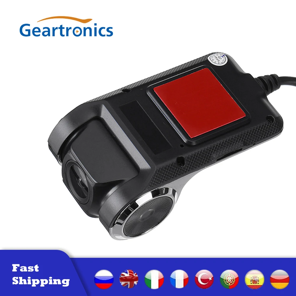 Видеорегистратор DVR Full HD для Android USB ADAS навигация плавающее окно дисплей LDWS G-Shock |