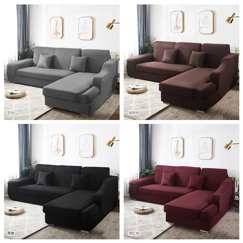 Однотонные Чехлы 14 видов чехол для дивана дома и гостиной в гостиную на 1/2/3/4 мест