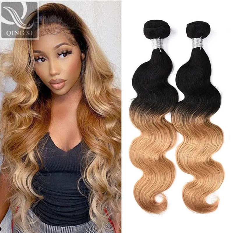 4 шт. волнистые волосы для наращивания 2 цвета|Пучки объемные волос 3/4| |